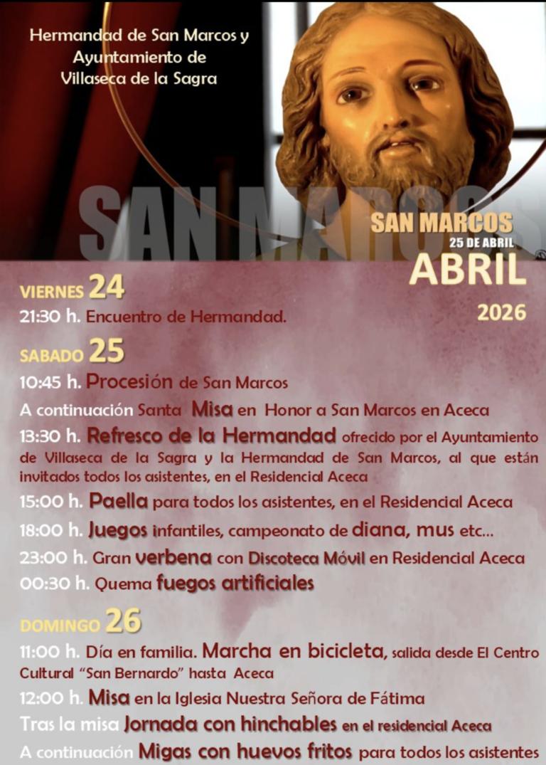 ProgramaSanMarcos