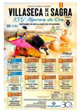 XXV ALFARERO DE ORO 2025 