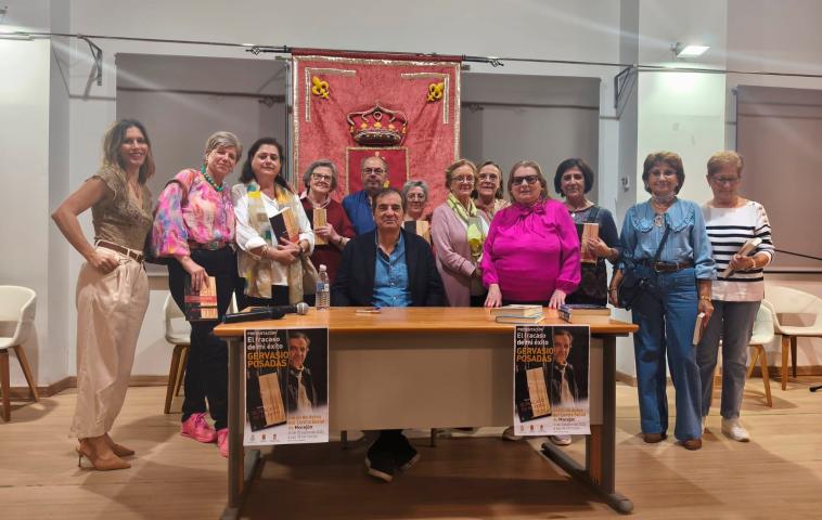 570909506_1241341018026266_4190919849966665571_n