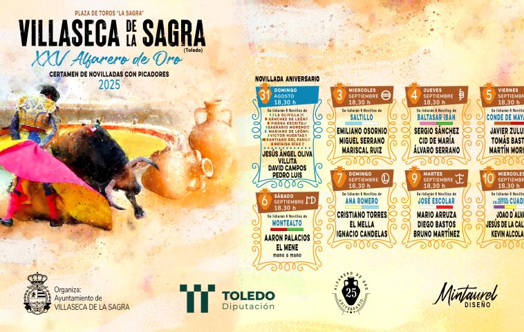 carteles del XXV Alfarero de Oro