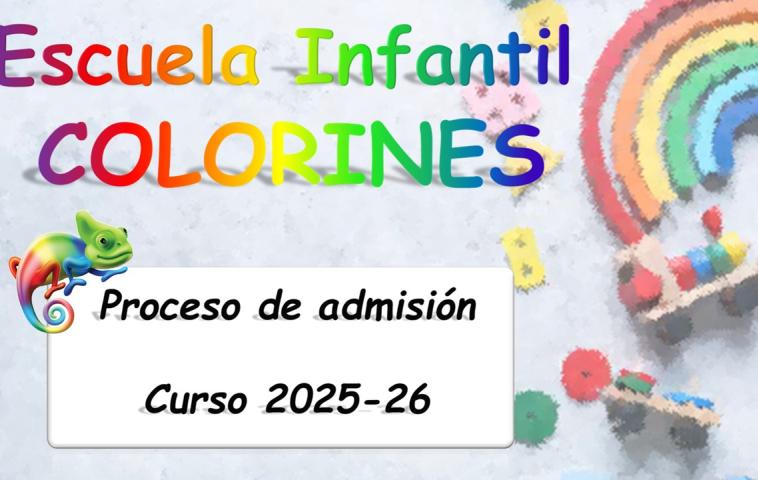 Cartel convocatoria 25-26