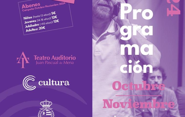 Cultura-Folleto-PR-OCT-NOV 2024_page-0001_0.